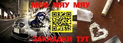 хмурый Донской