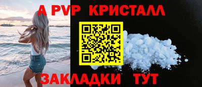 кокаин колумбия Донецк