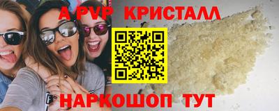 кокаин колумбия Донецк