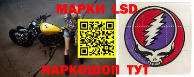 кокаин колумбия Донецк