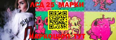 кокаин колумбия Донецк