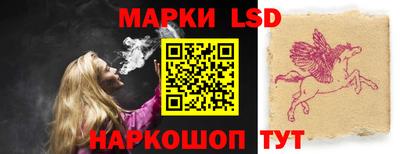 мяу мяу мука Дубна