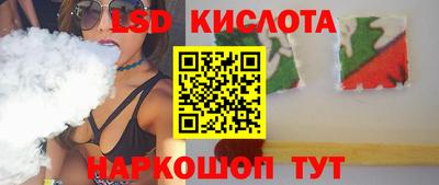 кокаин колумбия Донецк