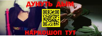 кокаин колумбия Донецк