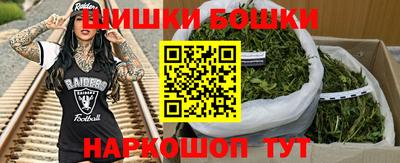 хмурый Донской