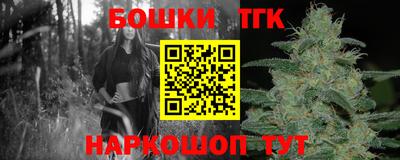 хмурый Донской