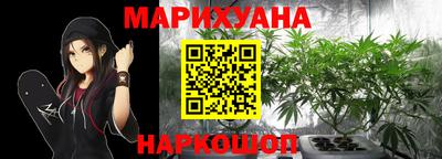 кокаин колумбия Донецк