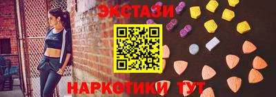 хмурый Донской