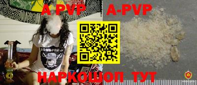 хмурый Донской
