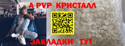 кокаин колумбия Донецк