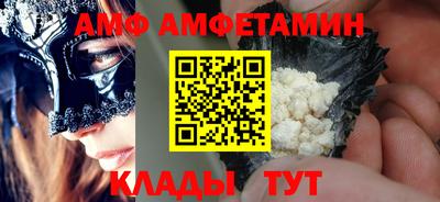 кокаин колумбия Донецк