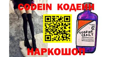 хмурый Донской