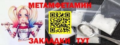 хмурый Донской