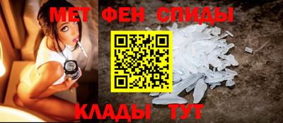 хмурый Донской