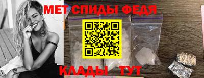 кокаин колумбия Донецк