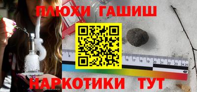 кокаин колумбия Донецк