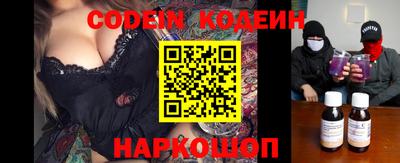 хмурый Донской