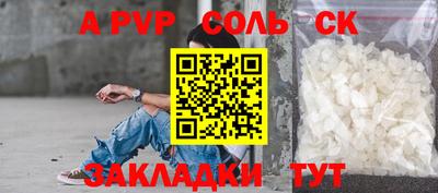 хмурый Донской
