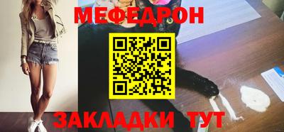 кокаин колумбия Донецк