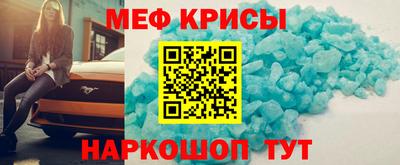 хмурый Донской