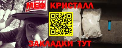 кокаин колумбия Донецк