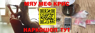 кокаин колумбия Донецк