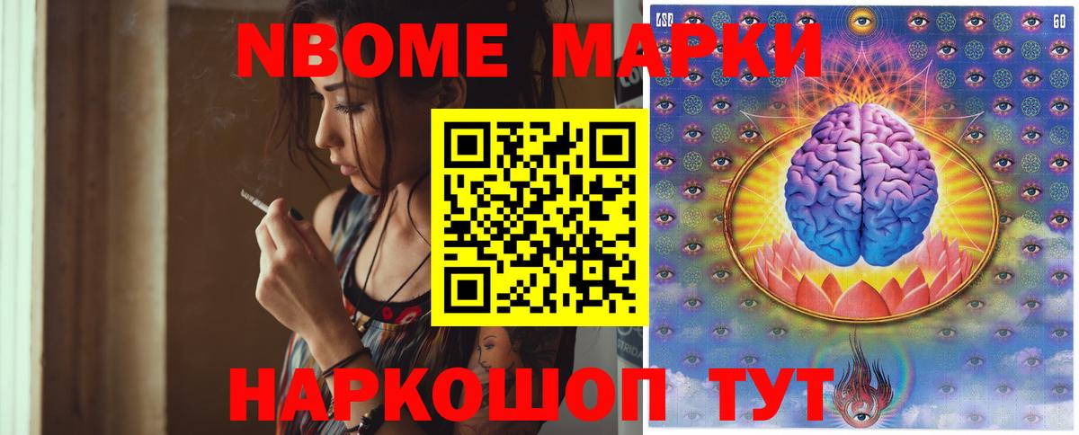 Миасс  ЛСД экстази ecstasy  ссылка на мегу онион  Вход с VPN  ЛСД экстази ecstasy 